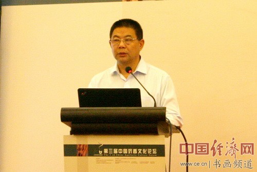 中国野生保护协会副会长祖元刚讲话 中国经济网记者李冬阳摄