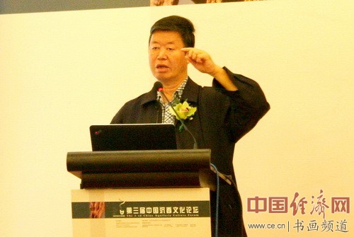 陕西省佛教协会副会长、原法门寺馆长韩金科讲话 中国经济网记者李冬阳摄